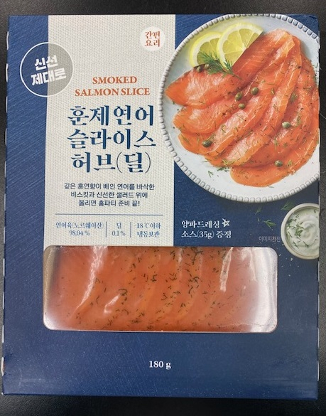 남미SNF(주) 이미지