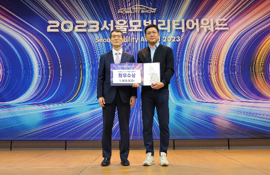 에이투지 이미지