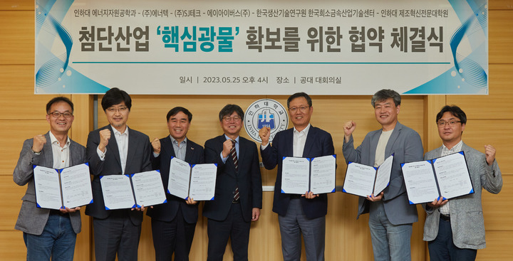 으뜸인력 이미지