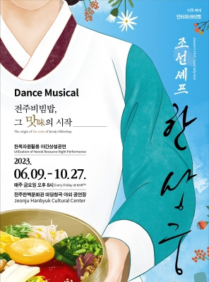 런파이브 이미지