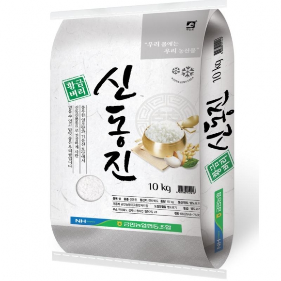 숙박사랑몰 이미지