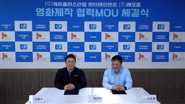 해오름 이미지