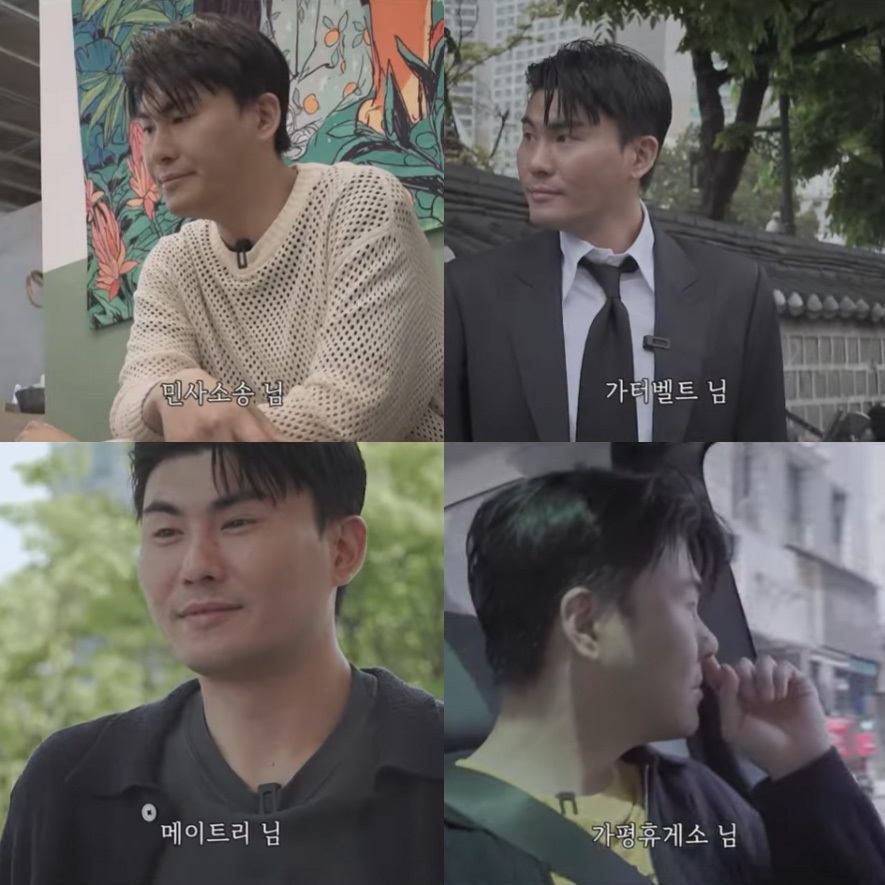 카서비스가든 이미지