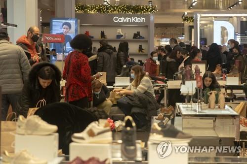 화장품소매업 이미지