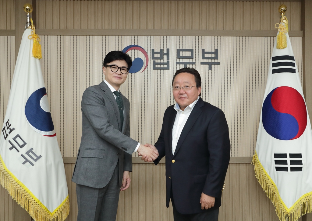 국제사 이미지