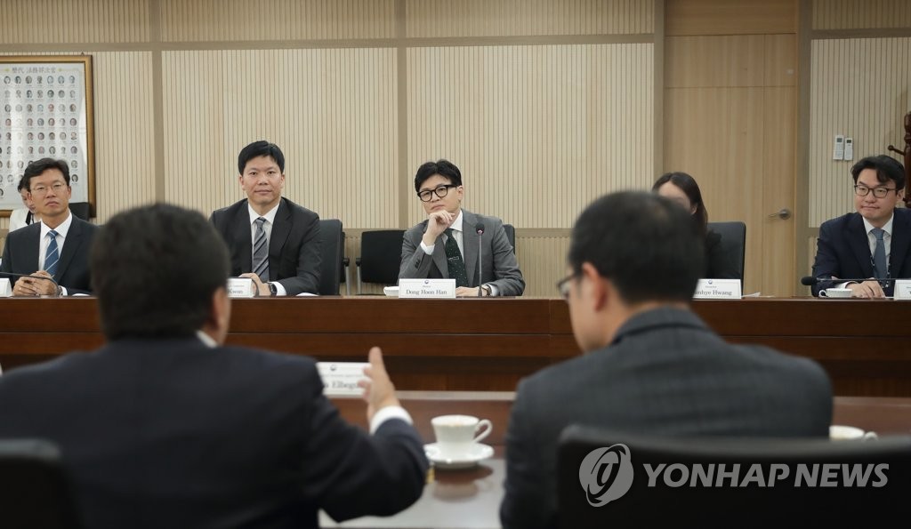 국제사 이미지