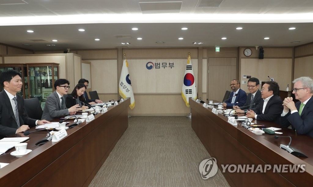 국제사 이미지