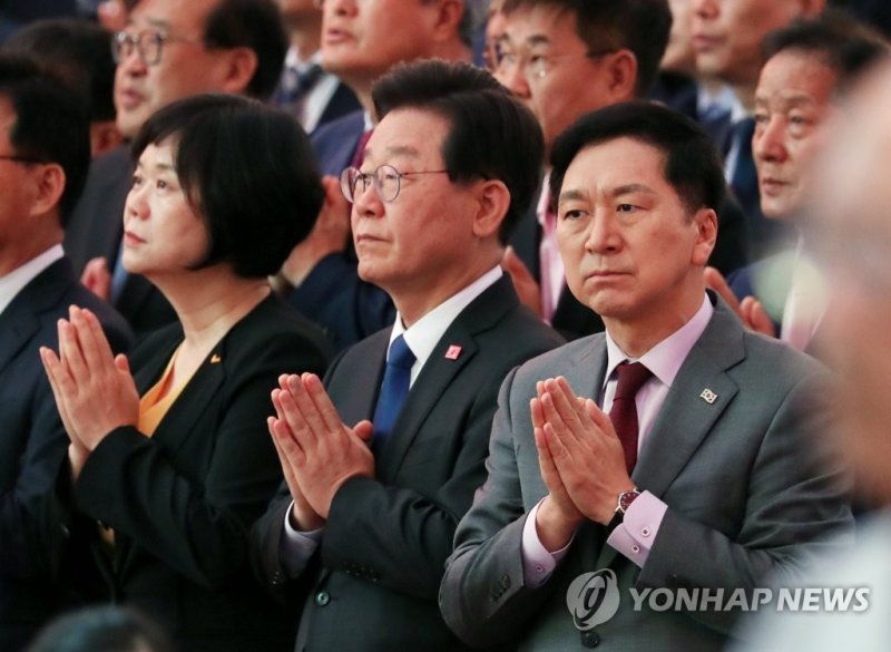 정진통신 이미지