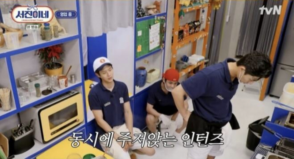 서진그룹 이미지