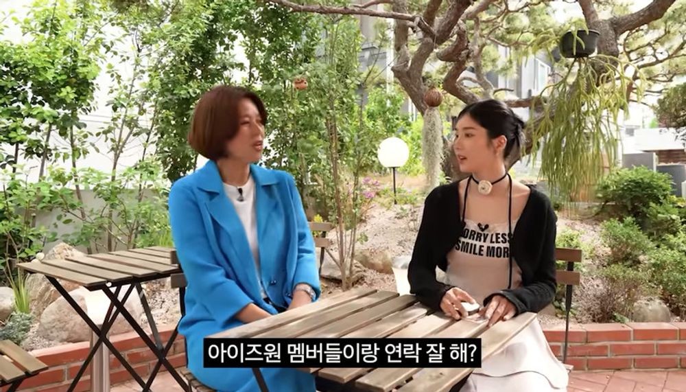 미선빵집 이미지