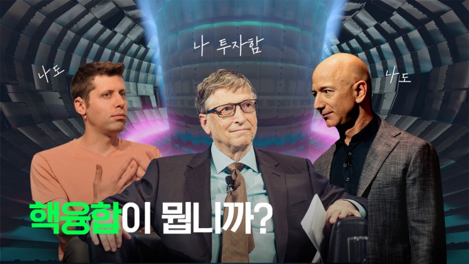 씨즈 이미지