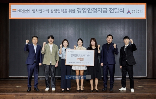 강화호반 이미지