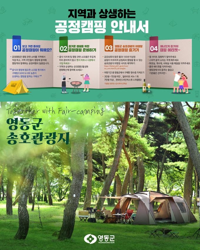 공정 이미지