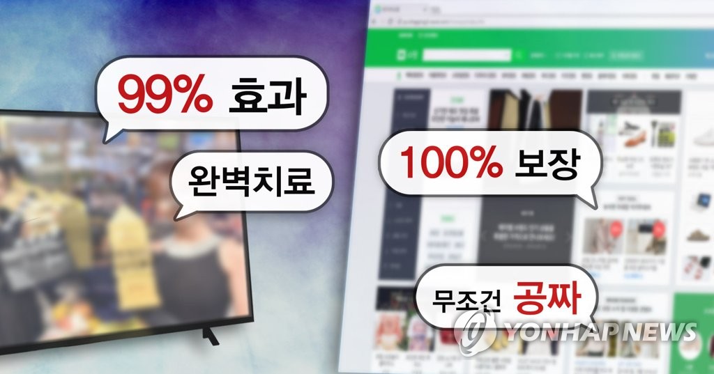 인광고 이미지