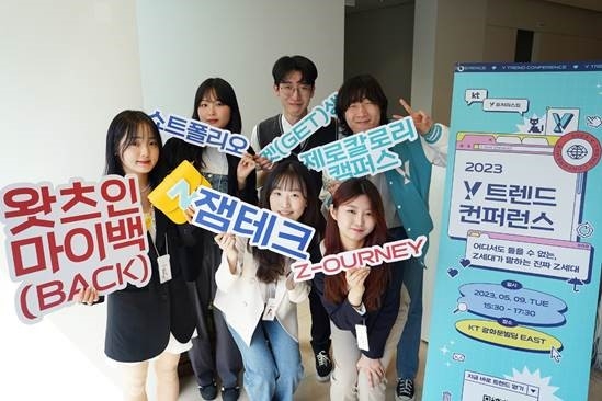 서울인마이백 이미지