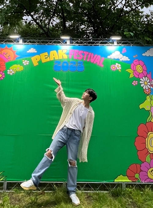 유스스타쉽 이미지