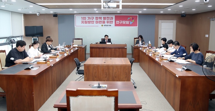 충남가구 이미지