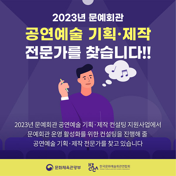예술 이미지