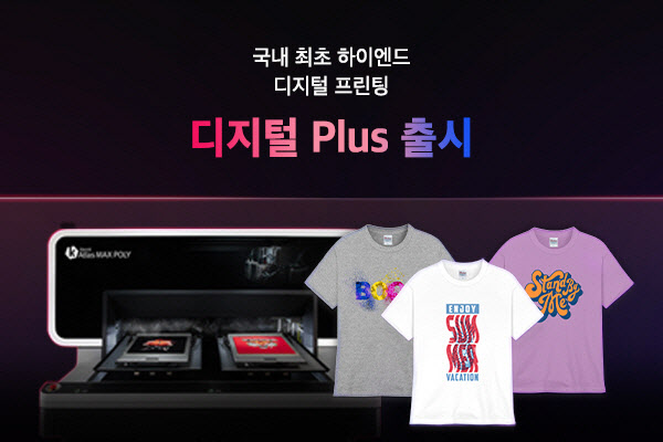 블링 이미지
