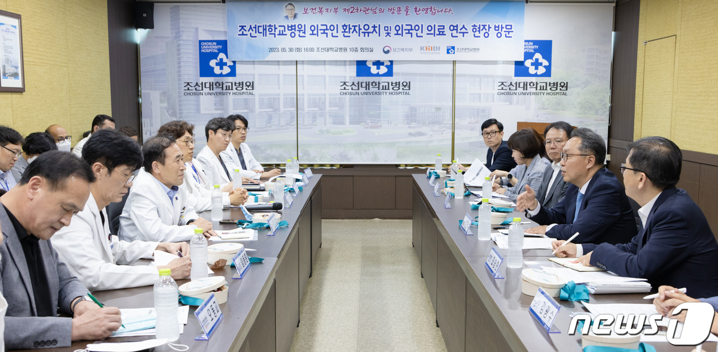 조선대학교병원 이미지