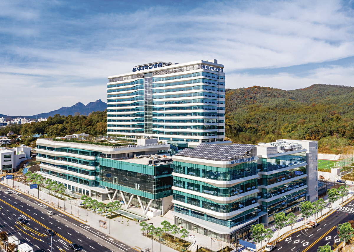 의정부 을지대학교병원 이미지
