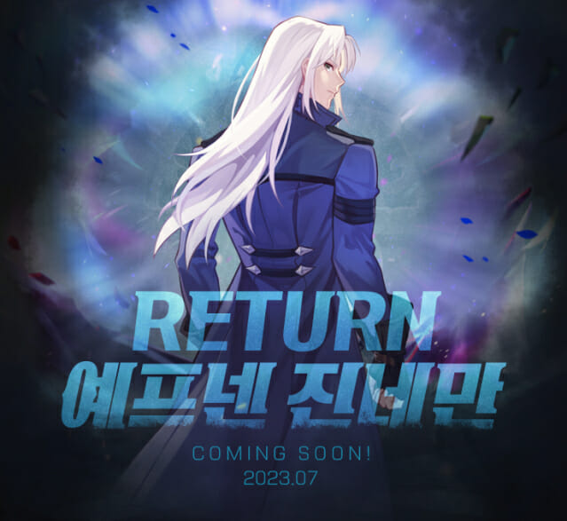 7월27일 이미지