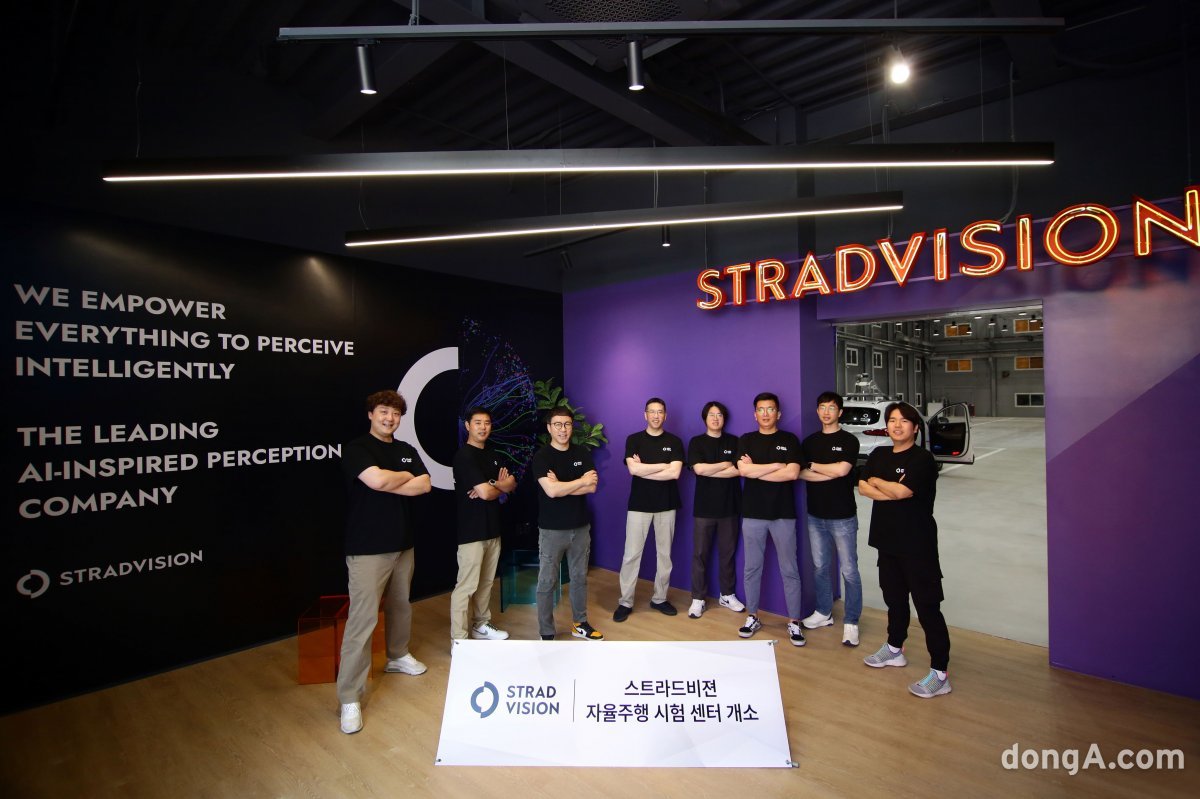 비젼 이미지
