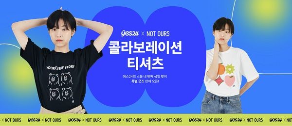 욱스디자인 이미지