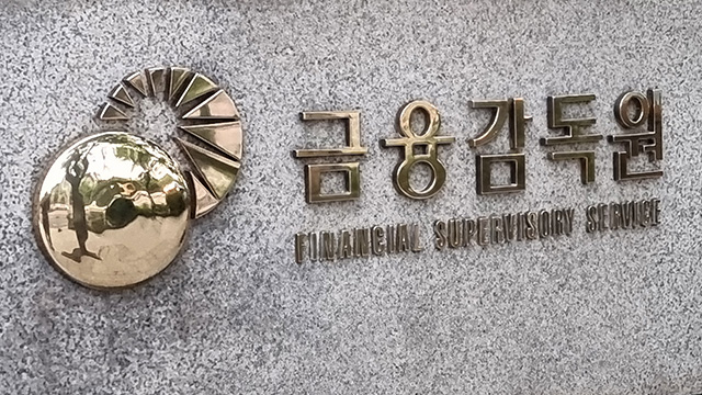 SG인력 이미지