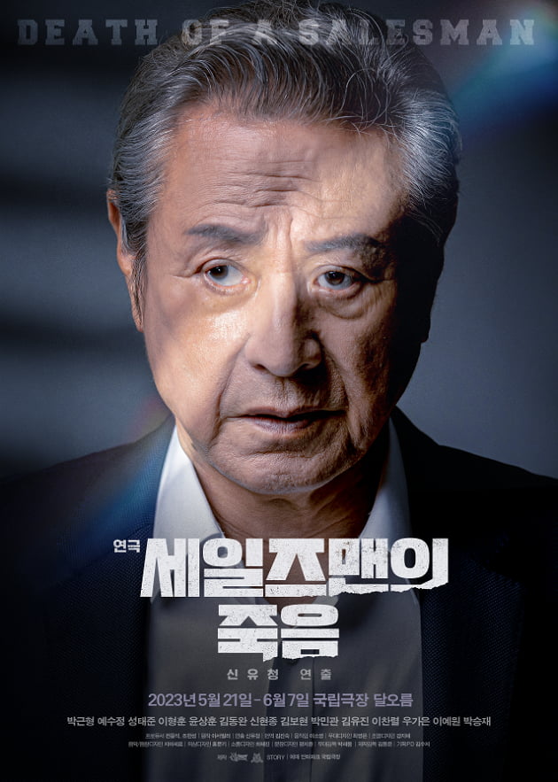 와이엠스토리 이미지