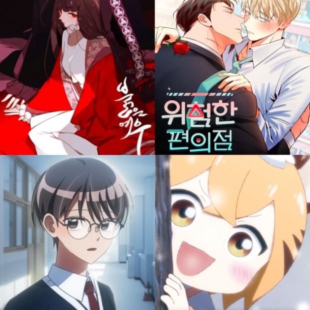 애니플러스 이미지