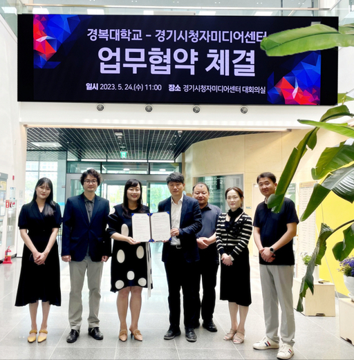미디어컨텐츠센타 이미지
