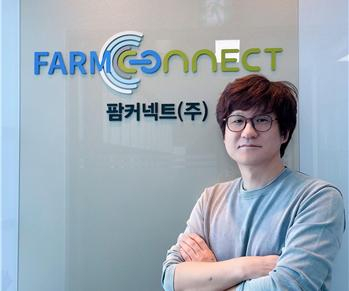 에이커넥트 이미지