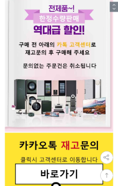문의에서 이미지