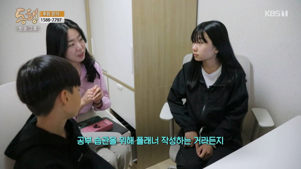 동행슈퍼 이미지