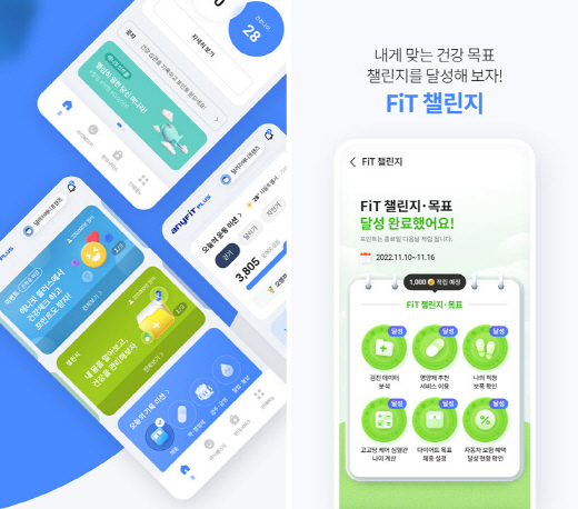 디지털플러스 이미지