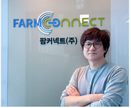 에이커넥트 이미지