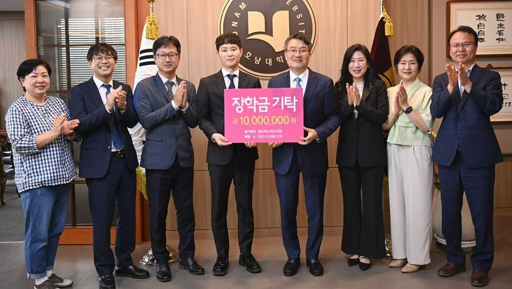 메디케어 이미지