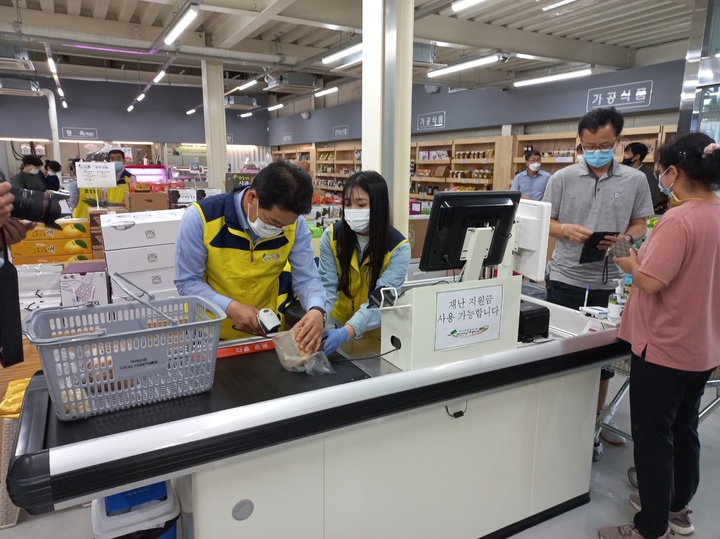 부안 로컬푸드 직매장 이미지