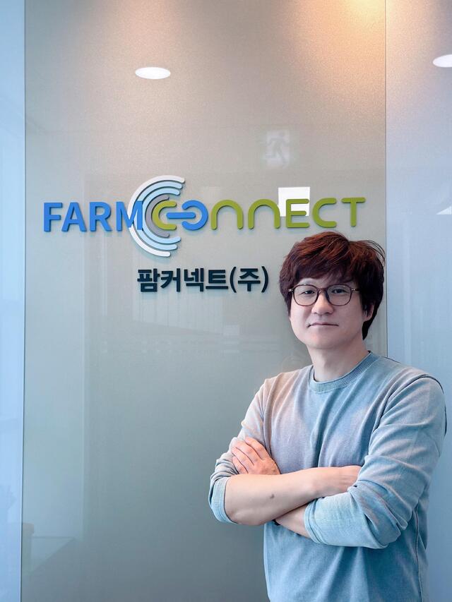 에이커넥트 이미지