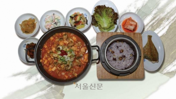 바고 이미지