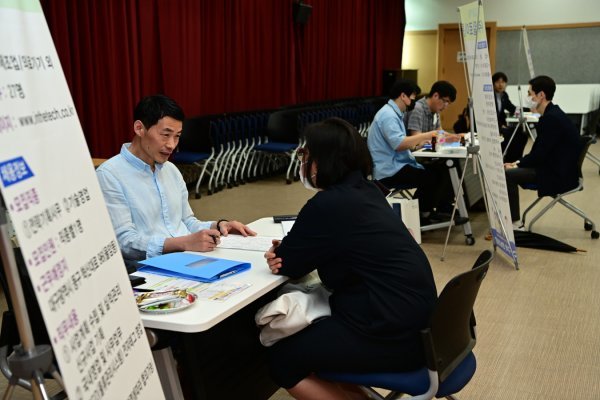 (사)대구경북고용복지연구원 이미지