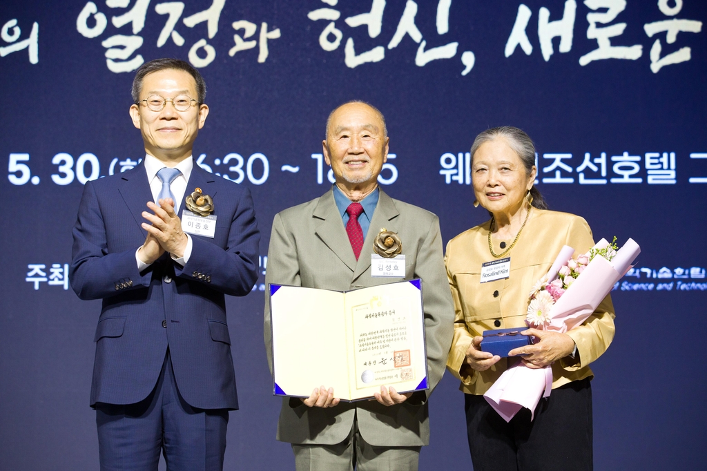 대신종합기술 이미지