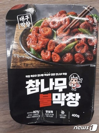 다원 주식회사 농업회사법인 이미지