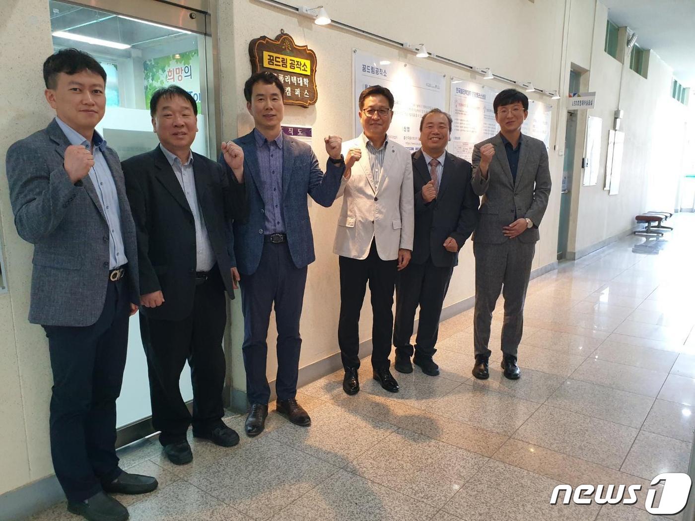 한국폴리텍대학청주캠퍼스 이미지