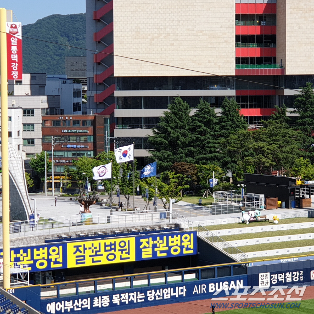 신화성의료재단 이미지