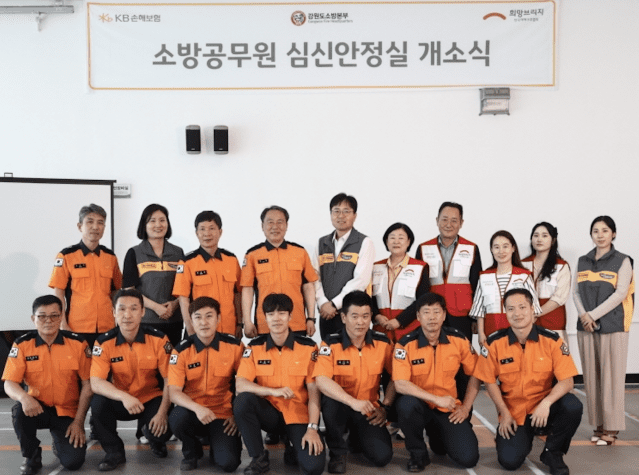 문막안전 이미지
