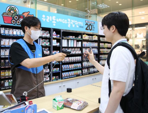 신한급식 이미지