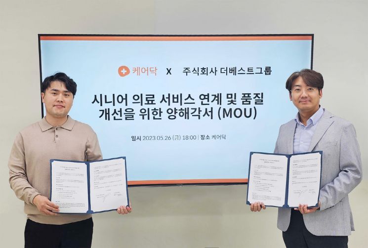 프라임경영컨설팅 이미지