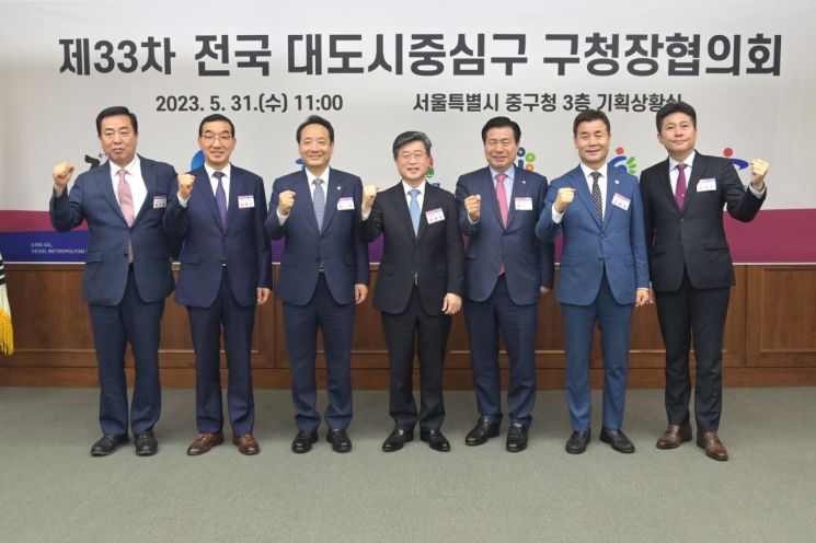 만나 대표 사진